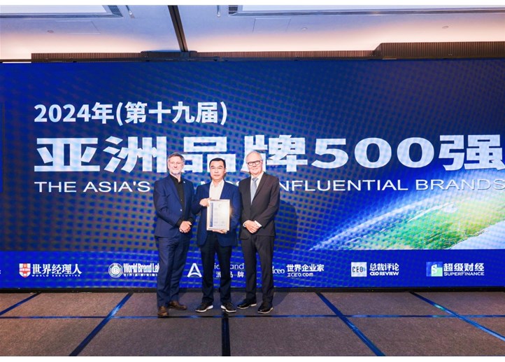 線(xiàn)纜行業(yè)唯一！廣州電纜榮登《亞洲品牌500強(qiáng)》榜單